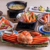 誕生の宿 奥城崎シーサイドホテル
