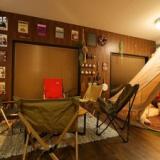 365BASE OUTDOOR HOSTEL