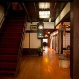 はたご 白山館