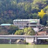 大洲市交流促進センター 鹿野川荘