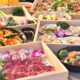 Haga Farm & Glamping