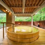 花巻温泉 佳松園 肌にしみこむ化粧水のような「とろとろの湯」