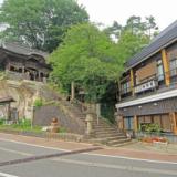 源泉掛け流しの宿 柳津温泉 旅館 内田屋