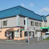 民宿旅館サロベツ(サロベツ会館)