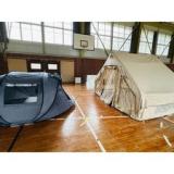 智頭の林間学校