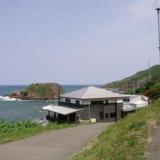 岩尾温泉宿(夕陽荘)