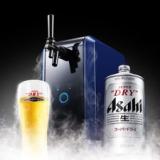 リーガロイヤルホテル広島