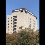 天然温泉 妙義の湯 ドーミーイン前橋