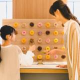 メルキュール京都宮津リゾート&スパ