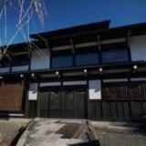 Onsen&Garden 七菜