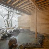 Onsen&Garden 七菜