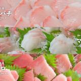 ホテルサンバレー和楽
