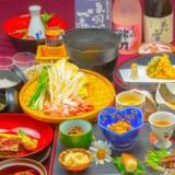 おおぎ荘