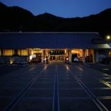 土佐和紙工芸村 くらうど