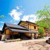 匠の宿 深山桜庵(共立リゾート)2025年4月リニューアルOPEN
