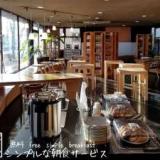 つくばデイリーイン