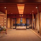 湯遊び宿 旬樹庵 さんさ亭