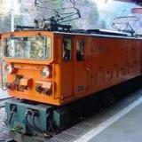 黒部峡谷トロッコ電車駅前 フィール宇奈月