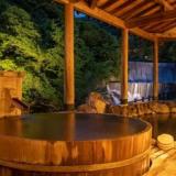 水織音の宿 山水荘