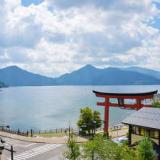 日光中禅寺湖温泉 ホテル 花庵