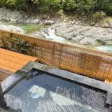 中川温泉 かくれ湯の里 信玄館