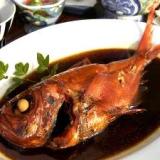 地魚料理 大平荘