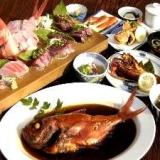 地魚料理 大平荘