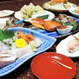 瀬波温泉 開湯の宿 大和屋旅館