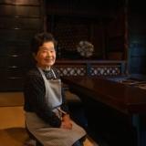 築300年古民家の宿 旬季庵