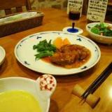 Zozan(ぞうざん)