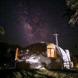 星流峡