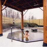 にかほ市温泉保養センターはまなす