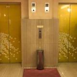 小山グランドホテル
