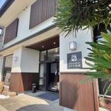 出雲大社御師の宿 ますや旅館
