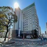 ホテルルートイン佐賀駅前