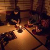生駒のお宿 城山旅館