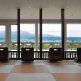 Furano Lookout