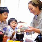 五戸まきば温泉