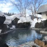 ホテル湯元【伊東園ホテルズ】