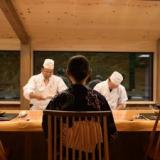 滝と蕎麦の宿 瀧見館