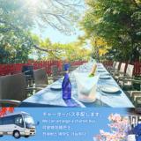上野NIPPORIテラスー寛道ー