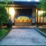 貸邸 満天の庭
