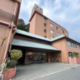 心やわらぐ宿 岩惣