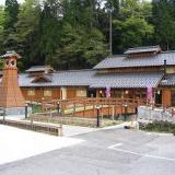 民宿坂本屋