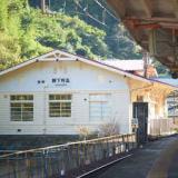 NIPPONIAHOTEL高野山参詣鉄道