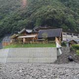 静響の宿 山水