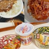 ホテルセレクトイン津山