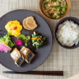 天然温泉 蓬莱山の湯 スーパーホテル越前・武生