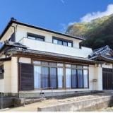 iwakiki vacation homes