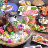 南紀すさみ温泉 ホテルベルヴェデーレ